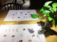 -炖物24章·顺时轻养茶(杭州大厦店)