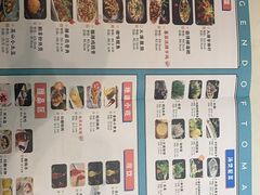 -蕃茄述·好汤自然来(江汉路店)