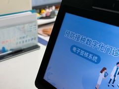 -大宁路街道社区卫生服务中心