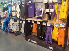 -迪卡侬(苗岭路店)