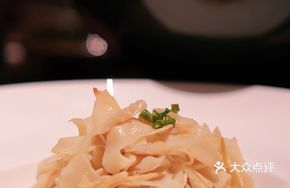 High Mountain Chicken Soup with Bamboo Shoots