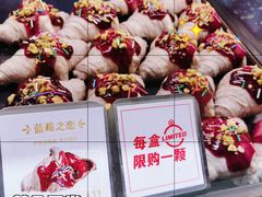 -月枫堂(太原茂业天地店)