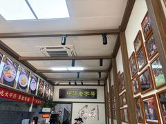 -同利肉燕老铺(澳门路店)