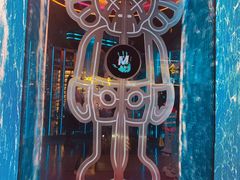 -M-MIX电音烤吧