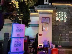 -绿茶餐厅(光谷世界城步行街店)