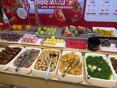 -海底捞火锅(团结桥店)