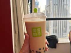 -奈雪的茶(kkone店)