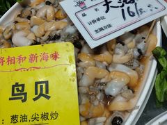 -将相和·海鲜蒸饺大连菜