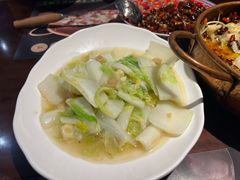 -拾捌川·自贡爆炒(新街口店)