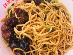 -泰顺江南春面馆