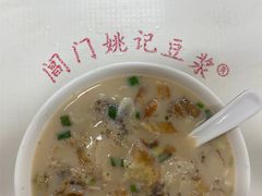 -阊门姚记豆浆(旧学前直营店)