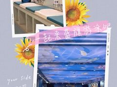 -戊辰亲子游泳俱乐部