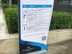 -停车场(南宁路)