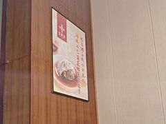 -王興記(中山路店)