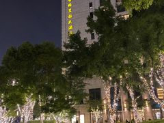 -杭州城中香格里拉大酒店