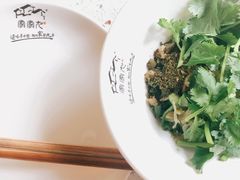 -盐老幺自贡盐帮菜老店