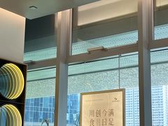 -ITARU食堂·定食料理(西丽店)