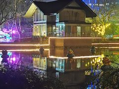 -鲁迅公园-垂钓中心