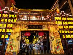 -敦煌夜市