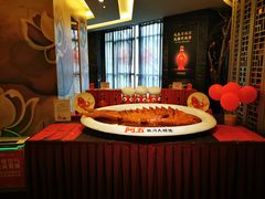 -阿五黄河大鲤鱼(纬三路店)