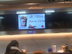 -大学城美食街