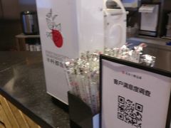 -书亦烧仙草(二七万达广场店)