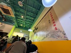 -万红路羊汤烧饼店(将台路店)