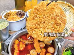 -顶上头·螺蛳火锅(五一新村店)