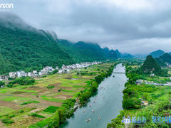 -Club Med地中海俱乐部·桂林度假村