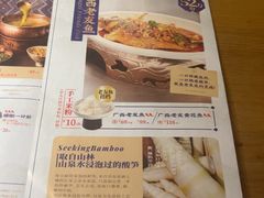 -桂小厨广西菜(印象城店)
