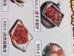 -冰川冷面·延边菜·炭烤串(观前店)