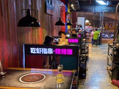 -0048鲜活香辣虾·火锅(铜陵路店)