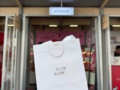 -深圳湾万象城(南山店)