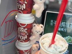 -DQ·蛋糕·冰淇淋(嘉兴南湖万达店)