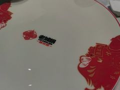 -老城根·潍坊菜(高新店)