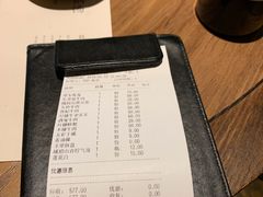 -盡膳口福跷脚牛肉火锅(合生汇购物中心店)