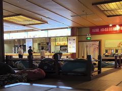 -汤泉良子(马连道店)
