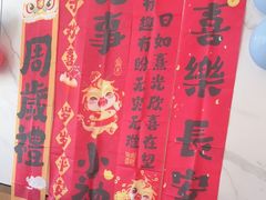 -老傅家湘潭水煮活鱼店(众一国际店)