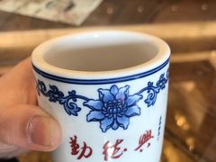-勤德兴(湖滨路店)
