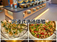 -和子足浴SPA会馆(梁溪店)
