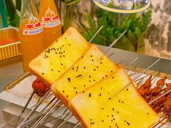 -碎怂烤肉(钟楼柳巷店)