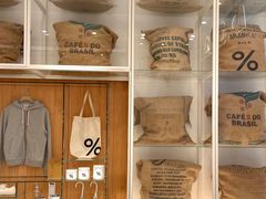 -% Arabica阿拉比卡咖啡(深圳湾万象城店)