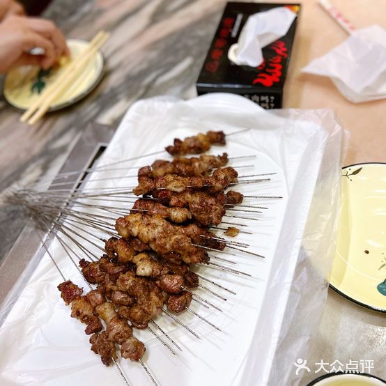 老哥烧烤