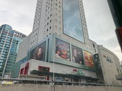 -上海第一八佰伴