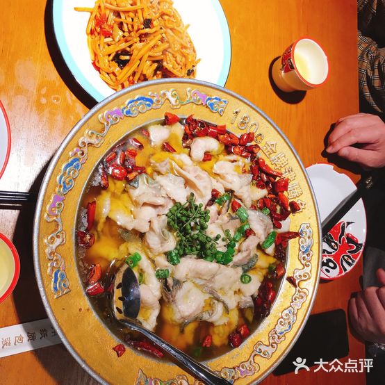 椒乡沸腾鱼馆(繁花里店)