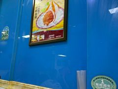 -重庆麻辣烫(国权路店)