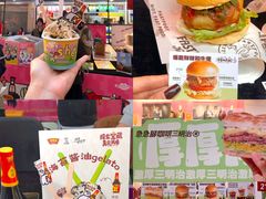 -VT101维多利广场