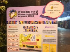 -九龙公园
