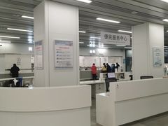 -上海市徐汇区口腔医院