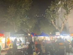-吴山路夜市